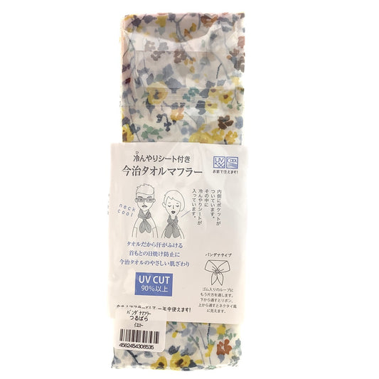【夏用】今治タオル バンダナマフラー ひんやりシート付き UVカット90%以上 綿：100% クレシェンド つるばらイエロー