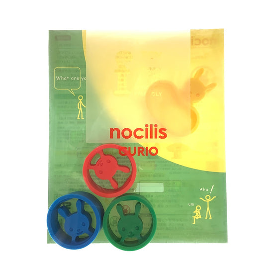日本製 nocilis curio ノシリス キュリオ4P シリコーン 知育玩具 対象年齢1.5歳以上 アイシーアイデザイン研究所 まる