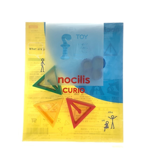 日本製 nocilis curio ノシリス キュリオ4P シリコーン 知育玩具 対象年齢1.5歳以上 アイシーアイデザイン研究所 さんかく