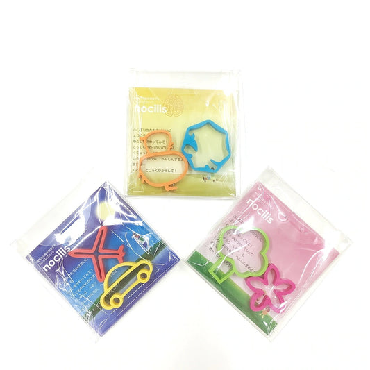 【全3種セット】日本製 nocilis First+ ノシリス ファーストプラス 2P シリコーン 知育玩具 対象年齢3歳以上 アイ・シー・アイデザイン研究所