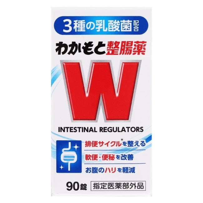 わかもと整腸薬：90錠入【指定医薬部外品】