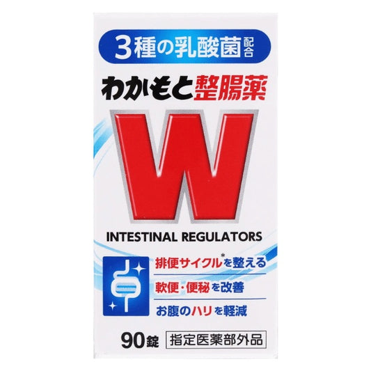 わかもと整腸薬：90錠入【指定医薬部外品】