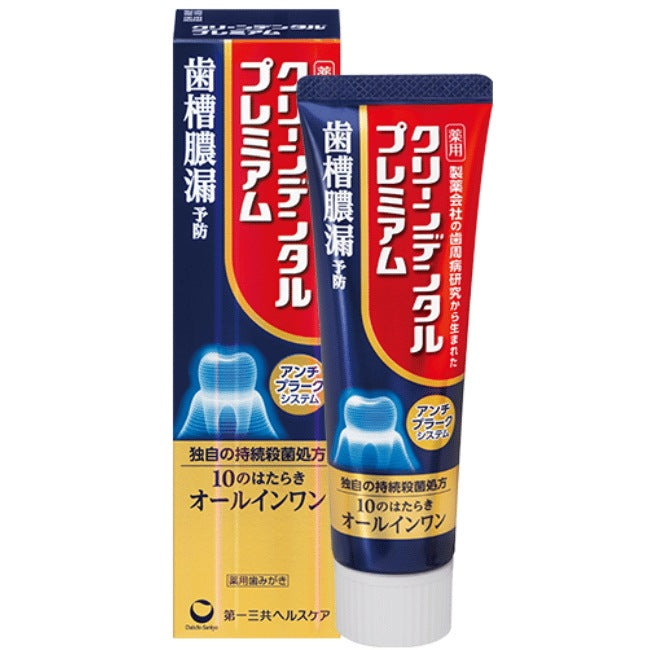 クリーンデンタルプレミアム：100g入