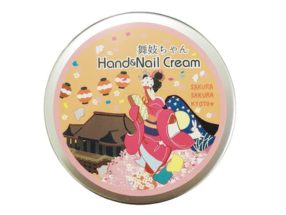 舞妓ちゃんハンド＆ネイルクリーム（祇園）50g：1個