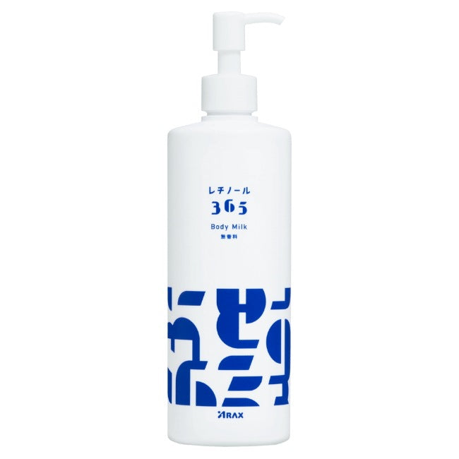 レチノール365 ボディミルク 無香料：380g アラクス