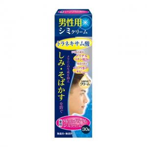 Men’sメディータム薬用シミクリーム：30g【医薬部外品】