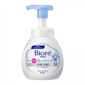ビオレｕ泡ハンドソープ 業務用 ポンプ 250mL【医薬部外品】