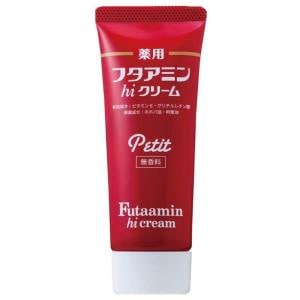 フタアミンhiクリーム Petit（プチ）：35g【医薬部外品】