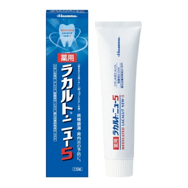 薬用ラカルト・ニュー5：110g【医薬部外品】