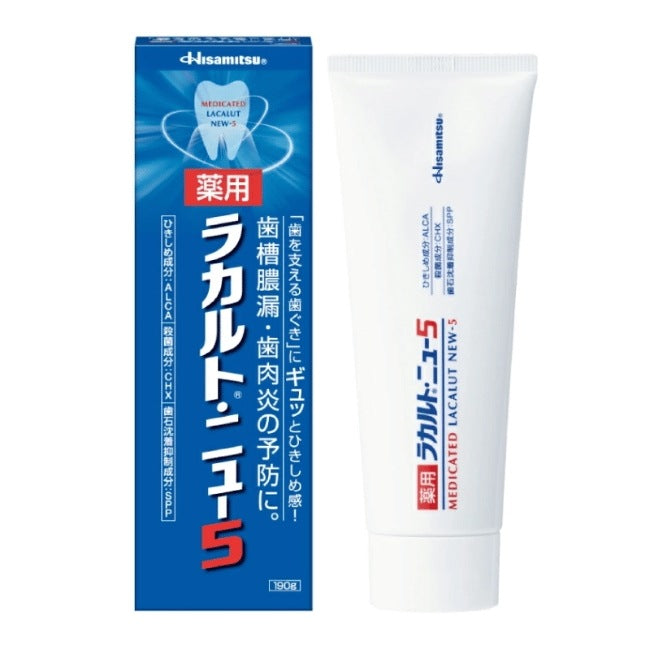 薬用ラカルト・ニュー5：190g【医薬部外品】