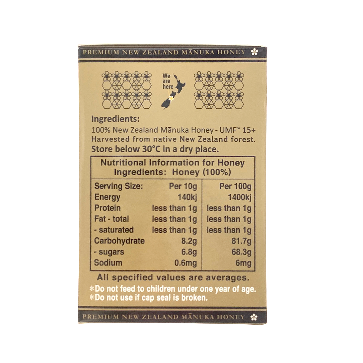 ニュージランド産：100%ピュア マヌカハニーUMF15+：250g