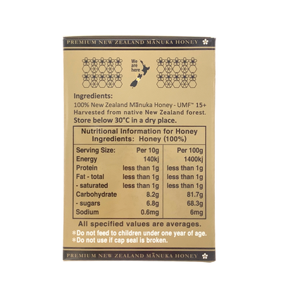 ニュージランド産：100%ピュア マヌカハニーUMF15+：250g