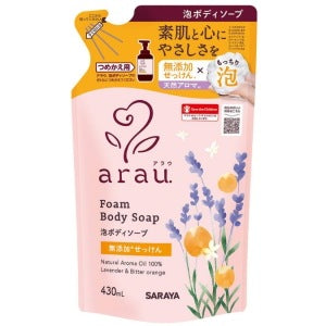 アラウ. 泡ボディソープ（詰替用）：430mL入