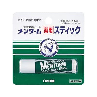 薬用スティック レギュラー：4g入【医薬部外品】