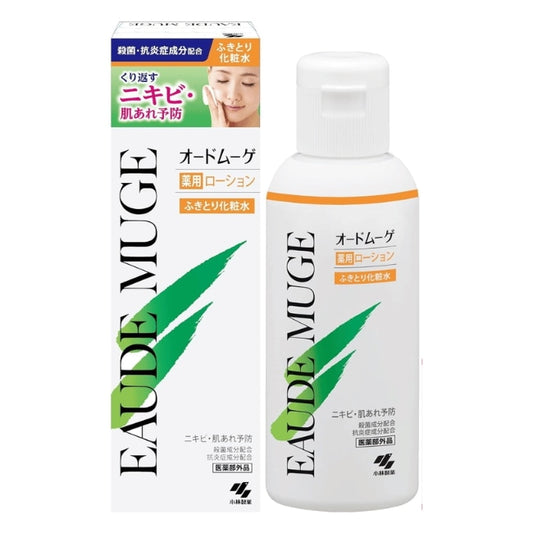 オードムーゲ薬用ローション＜ふきとり化粧水＞：160mL入【医薬部外品】