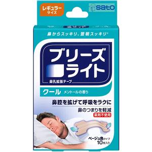ブリーズライト クールタイプ（肌色タイプ）レギュラー：10枚入