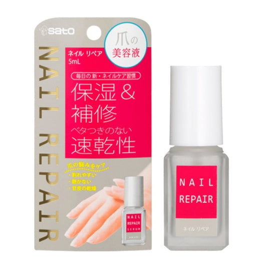 ネイル リペアセラム：5ml入