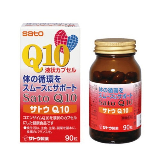サトウQ10：90粒入
