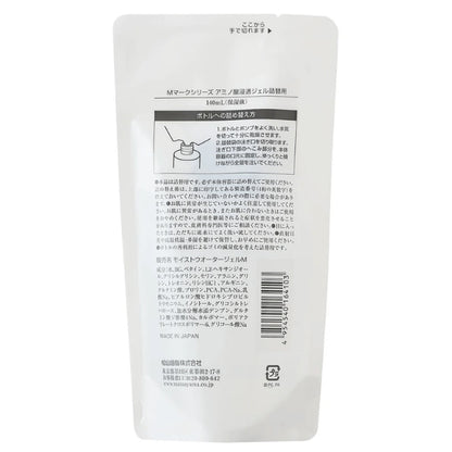 アミノ酸浸透ジェル詰替用：140mL【松山油脂】Mマークシリーズ
