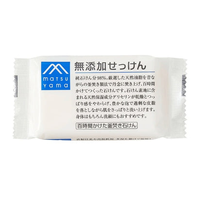 無添加せっけん：100g【松山油脂】Mマークシリーズ