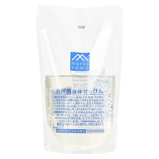 台所用液体せっけん詰替用：280mL【松山油脂】Mマークシリーズ