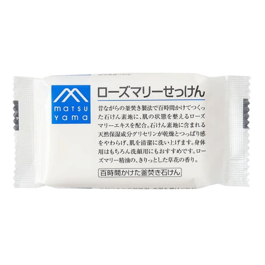 ローズマリーせっけん：100g【松山油脂】Mマークシリーズ