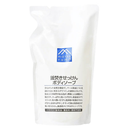 釜焚きせっけんボディソープ詰替用：600mL【松山油脂】Mマークシリーズ