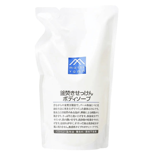釜焚きせっけんボディソープ詰替用：600mL【松山油脂】Mマークシリーズ