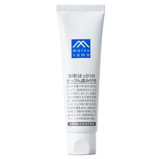 薄荷（はっか）のせっけん歯みがき：90g【松山油脂】Mマークシリーズ