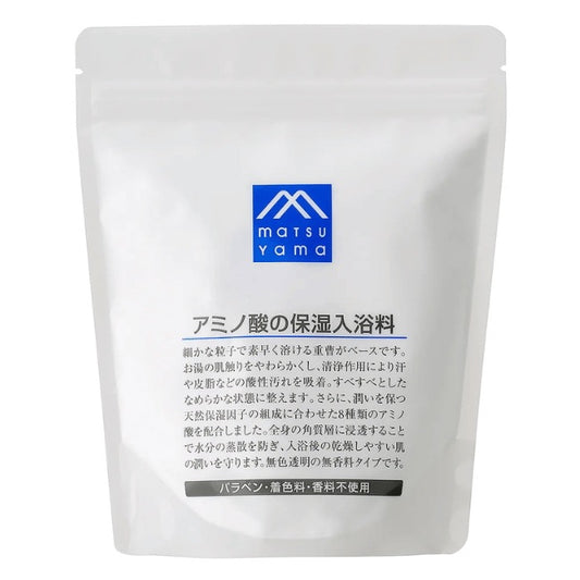 アミノ酸の保湿入浴料：500g【松山油脂】Mマークシリーズ