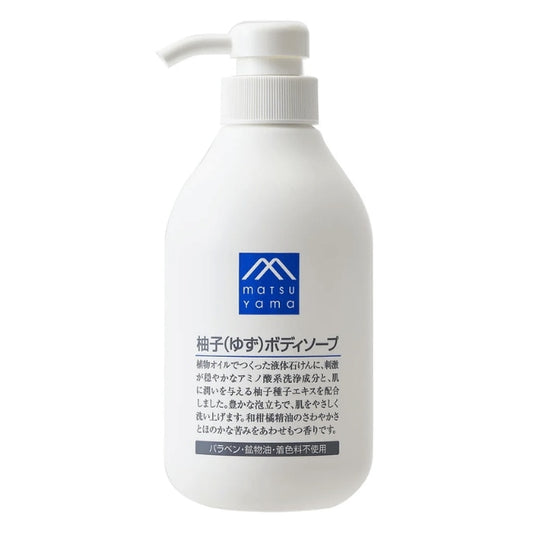 柚子（ゆず）ボディソープ本体：480mL【松山油脂】Mマークシリーズ