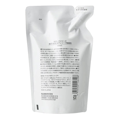 柚子（ゆず）ボディソープ詰替用：450mL【松山油脂】Mマークシリーズ