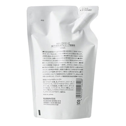 柚子（ゆず）ボディソープ詰替用：450mL×3本【松山油脂】Mマークシリーズ