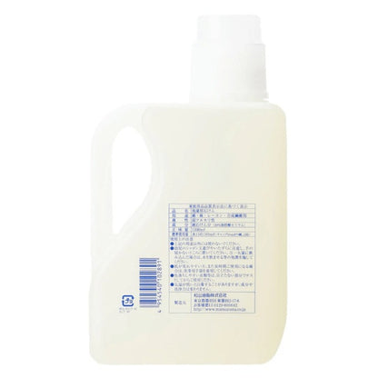 洗濯用液体せっけん詰替用：1.2L×3本【松山油脂】Mマークシリーズ