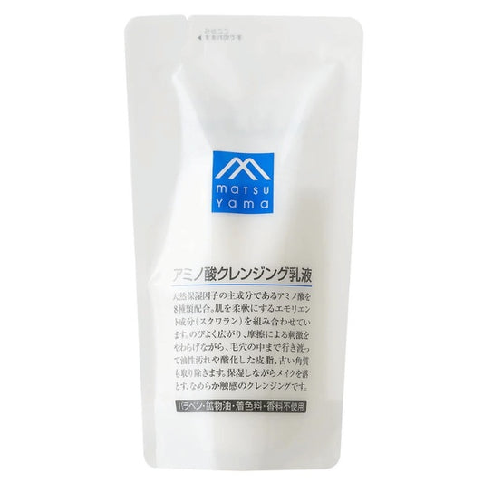 アミノ酸クレンジング乳液詰替用：140mL【松山油脂】Mマークシリーズ