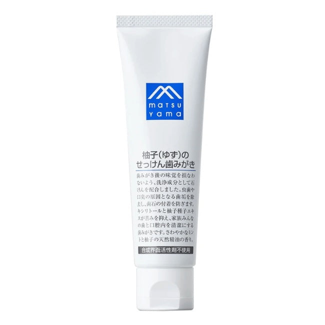 柚子（ゆず）のせっけん歯みがき：90g【松山油脂】Mマークシリーズ