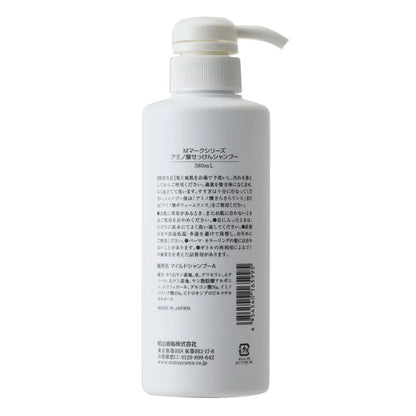 アミノ酸せっけんシャンプー本体：380mL【松山油脂】Mマークシリーズ