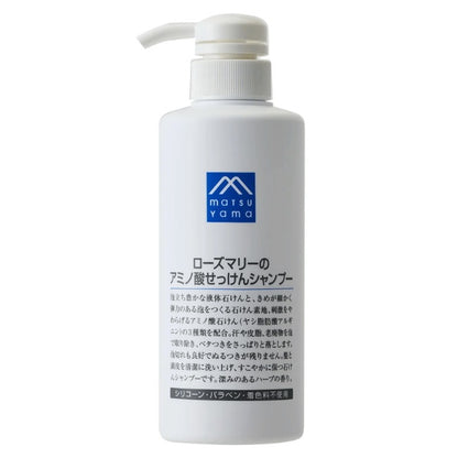 ローズマリーのアミノ酸せっけんシャンプー本体：380mL【松山油脂】Mマークシリーズ