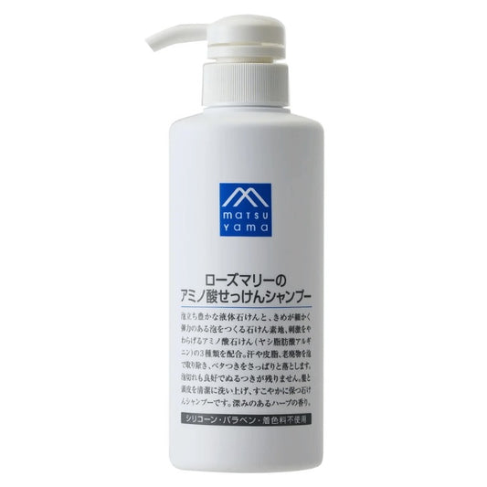 ローズマリーのアミノ酸せっけんシャンプー本体：380mL【松山油脂】Mマークシリーズ