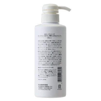 ローズマリーのアミノ酸せっけんシャンプー本体：380mL【松山油脂】Mマークシリーズ