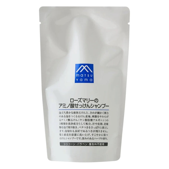 ローズマリーのアミノ酸せっけんシャンプー詰替用：370mL【松山油脂】Mマークシリーズ