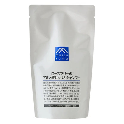 ローズマリーのアミノ酸せっけんシャンプー詰替用：370mL【松山油脂】Mマークシリーズ