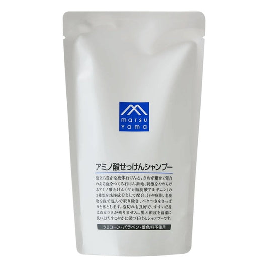 アミノ酸せっけんシャンプー詰替用：370mL【松山油脂】Mマークシリーズ