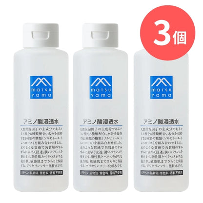 アミノ酸浸透水：200mL×3本【松山油脂】Mマークシリーズ