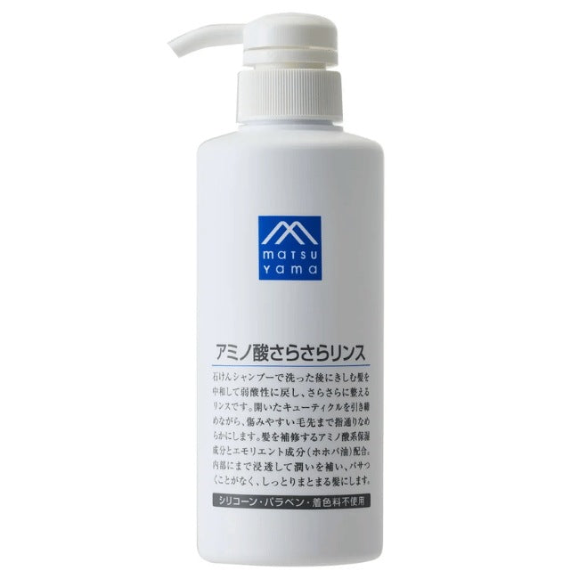 アミノ酸さらさらリンス本体：380mL【松山油脂】Mマークシリーズ
