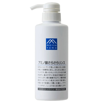 アミノ酸さらさらリンス本体：380mL【松山油脂】Mマークシリーズ