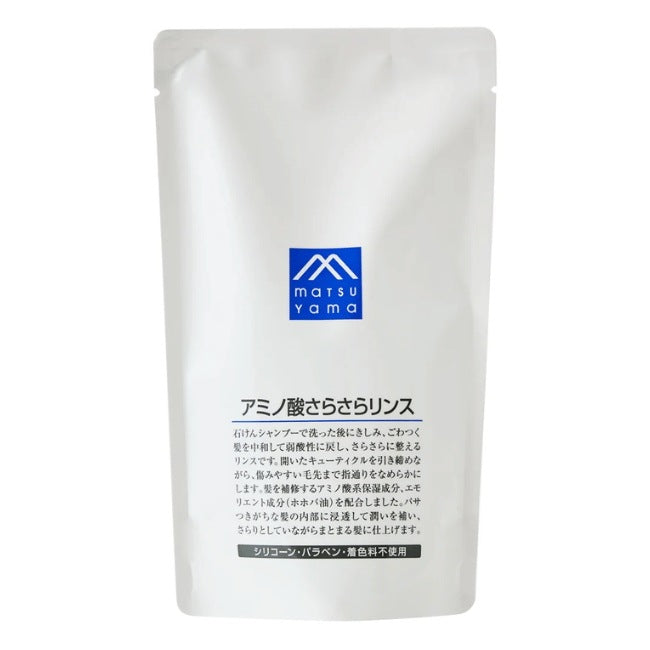 アミノ酸さらさらリンス詰替用：370mL【松山油脂】Mマークシリーズ