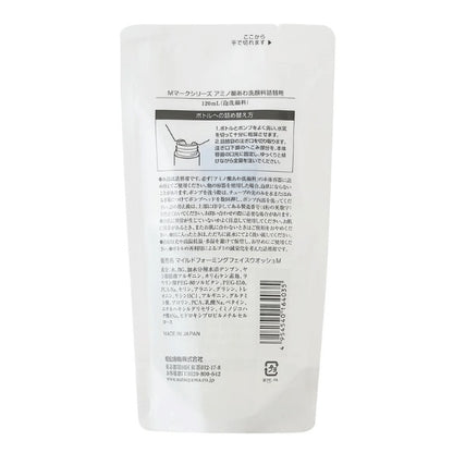 Mマークアミノ酸あわ洗顔料詰替用：120mL×3本【松山油脂】Mマークシリーズ