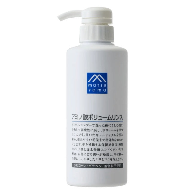 アミノ酸ボリュームリンス本体：380mL【松山油脂】Mマークシリーズ