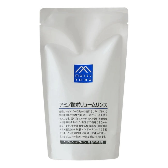 アミノ酸ボリュームリンス詰替用：370mL【松山油脂】Mマークシリーズ